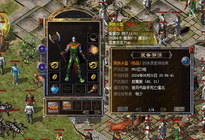 1.76版本是一开始就很受欢迎吗